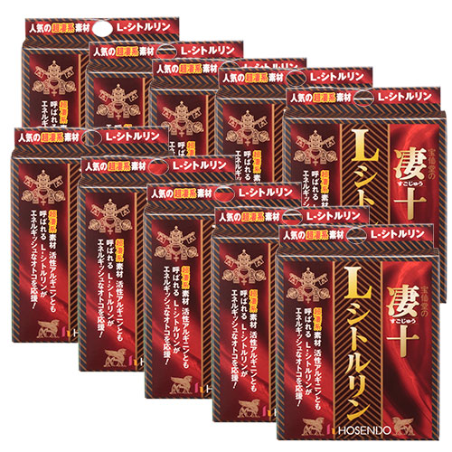 宝仙堂の凄十 シトルネオ液 50ml×10本セット すっぽんエキス 送料無料 たのめーる】宝仙堂 宝仙堂の凄十 1-DAYパック 1箱(4粒)の通販